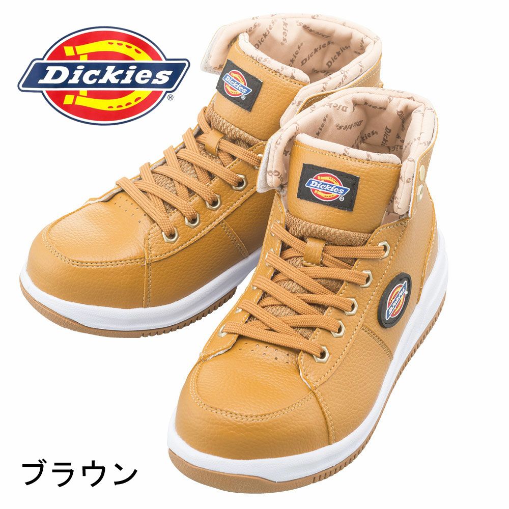 D3301 【ディッキーズ Dickies】 セーフティースニーカー セーフティーシューズ 安全靴 仕事靴