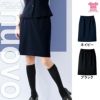 SS4005 スカート 事務服 フォーク