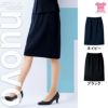 SS4005L スカート 事務服 フォーク