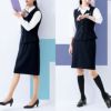 SS4005L スカート 事務服 フォーク