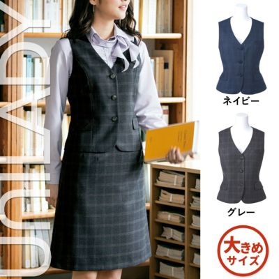 U5636 ベス ト事務服 ヤギ 制服