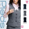 HCV3600 ベスト 事務服 制服 ピエ