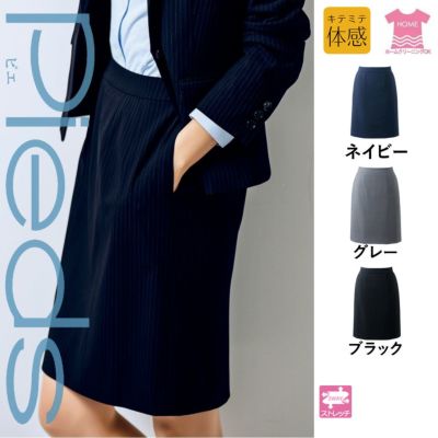 HCS3601 スカート 事務服 制服 ピエ