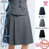 HCS3602 スカート 事務服 制服 ピエ