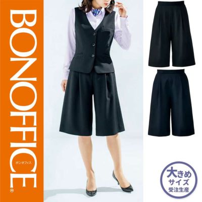 AP6241 【ボンマックス BONOFFICE】 パンツ 女子制服 事務服 仕事服