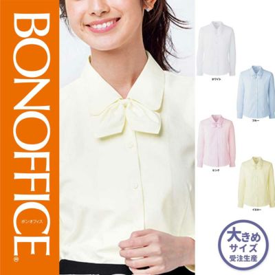 AP6241 【ボンマックス BONOFFICE】 パンツ 女子制服 事務服 仕事服