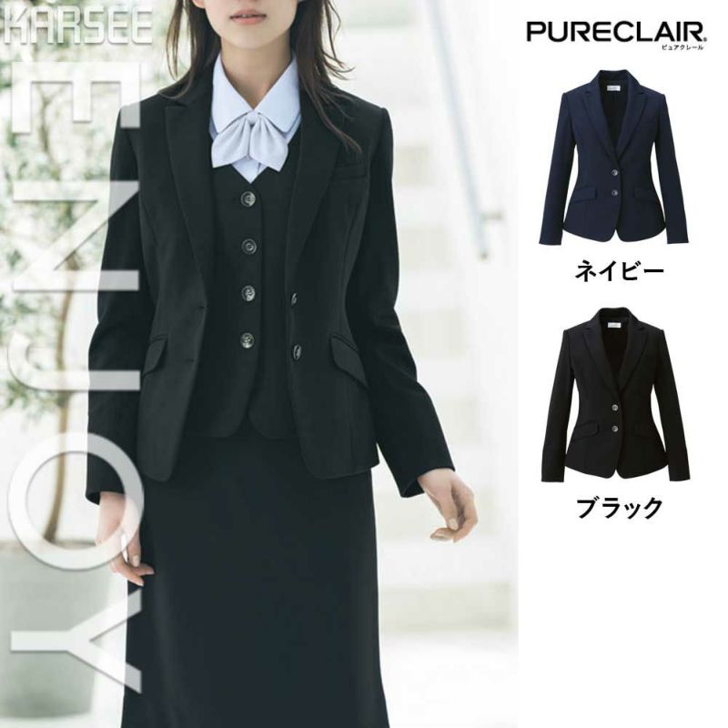 EAJ685 ジャケット 事務服 カーシーカシマ