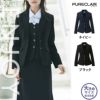 EAJ685 ジャケット 事務服 カーシーカシマ