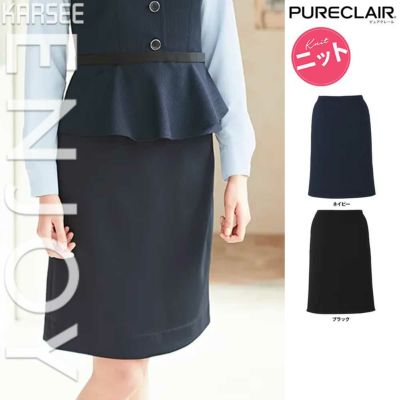 EAJ685 【カーシーカシマ ENJOY】 ジャケット 女子制服 事務服 仕事服