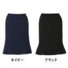 EAS688 スカート 事務服 カーシーカシマ