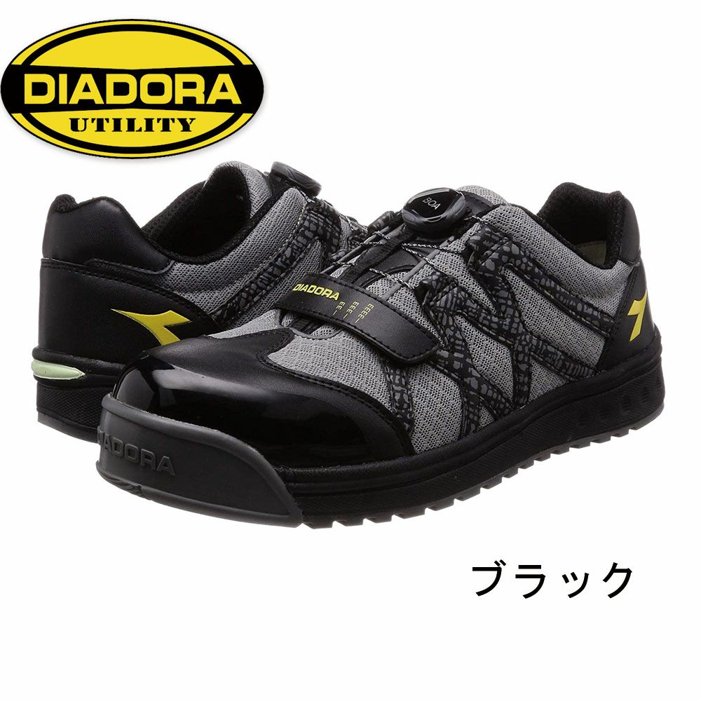 PP228 【ディアドラ Diadora】 セーフティーシューズ セーフティースニーカー 安全靴 仕事靴