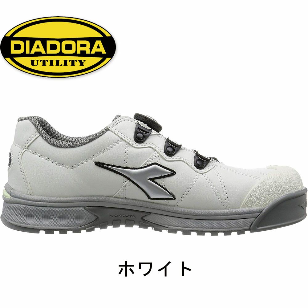 FC181 【ディアドラ Diadora】 セーフティーシューズ セーフティースニーカー 安全靴 仕事靴