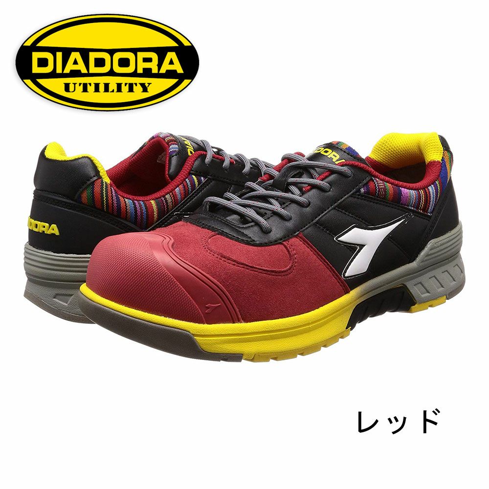 BJ312 【ディアドラ Diadora】 セーフティーシューズ セーフティースニーカー 安全靴 仕事靴