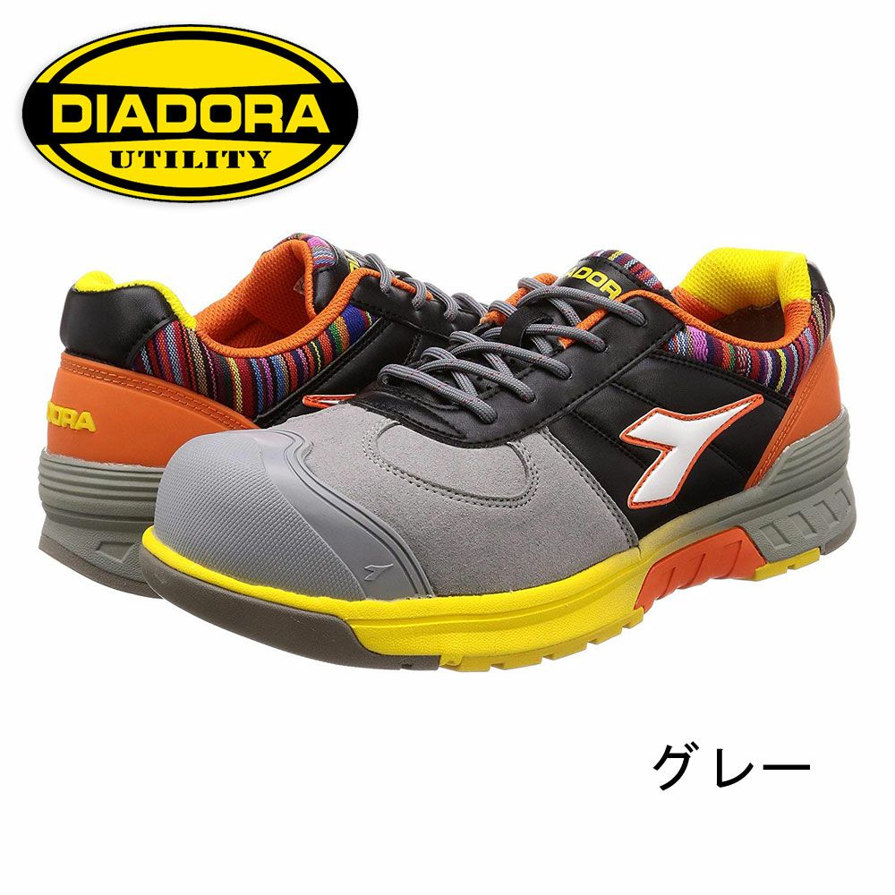 BJ812 【ディアドラ Diadora】 セーフティーシューズ セーフティースニーカー 安全靴 仕事靴