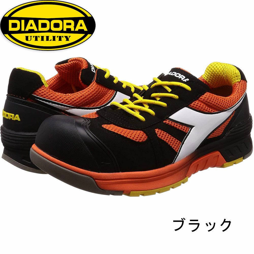 GL217 【ディアドラ Diadora】 セーフティーシューズ セーフティースニーカー 安全靴 仕事靴
