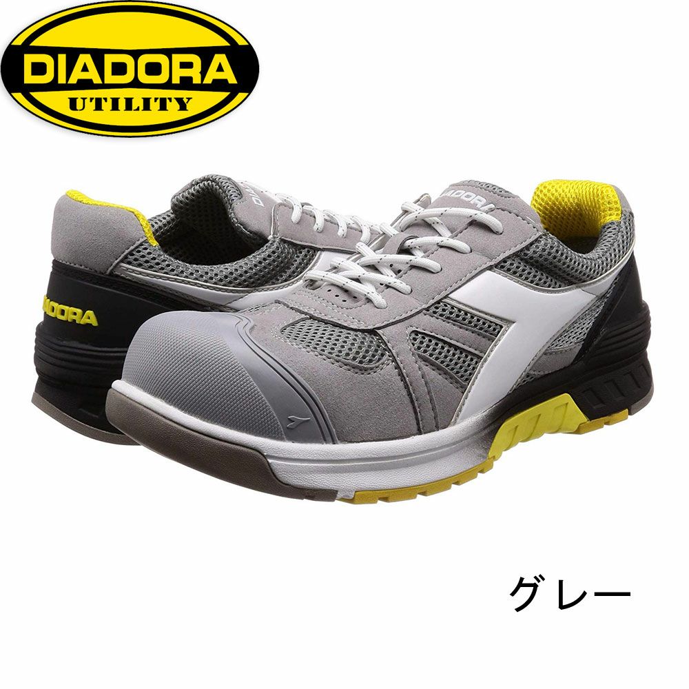 GL818 【ディアドラ Diadora】 セーフティーシューズ セーフティースニーカー 安全靴 仕事靴