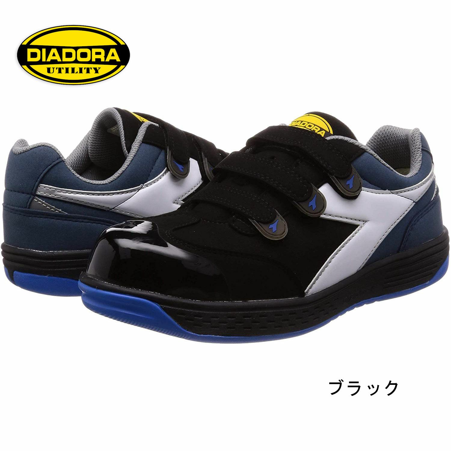 PF212 【ディアドラ Diadora】 セーフティーシューズ セーフティースニーカー 安全靴 仕事靴