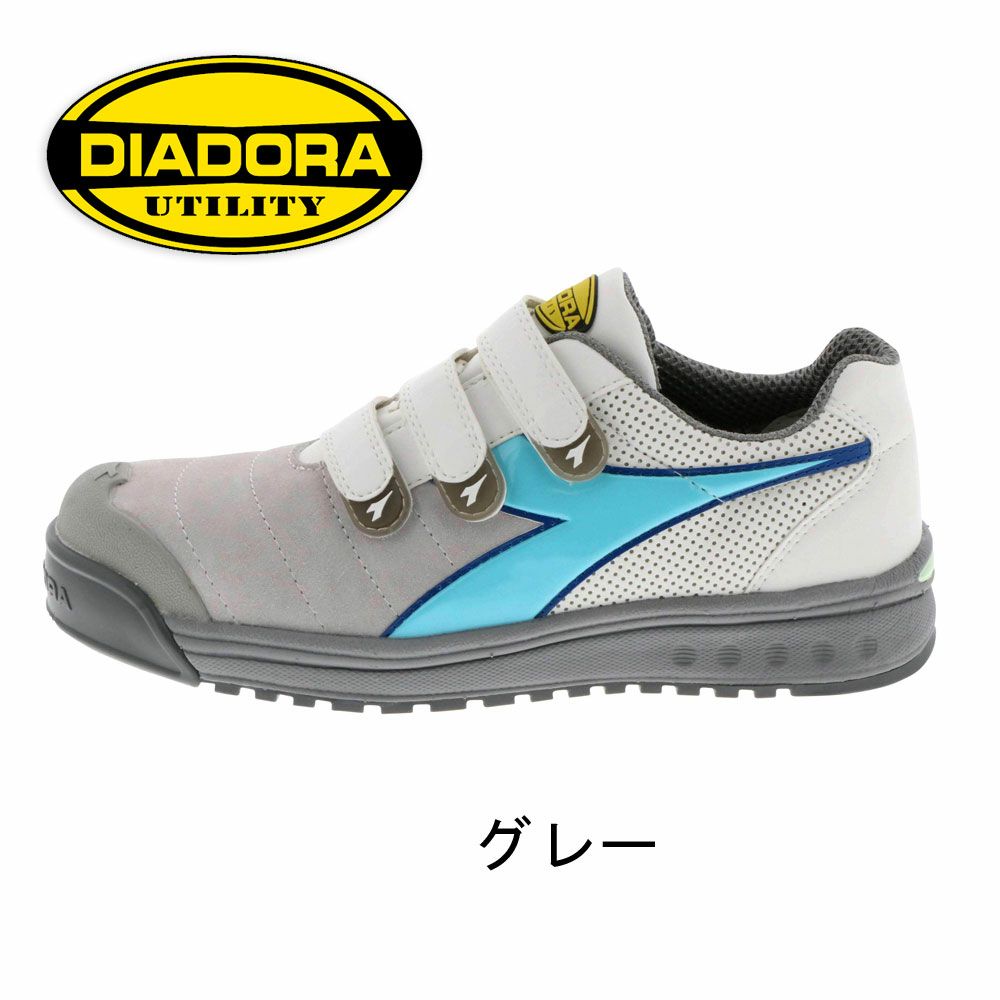 PF841 【ディアドラ Diadora】 セーフティーシューズ セーフティースニーカー 安全靴 仕事靴