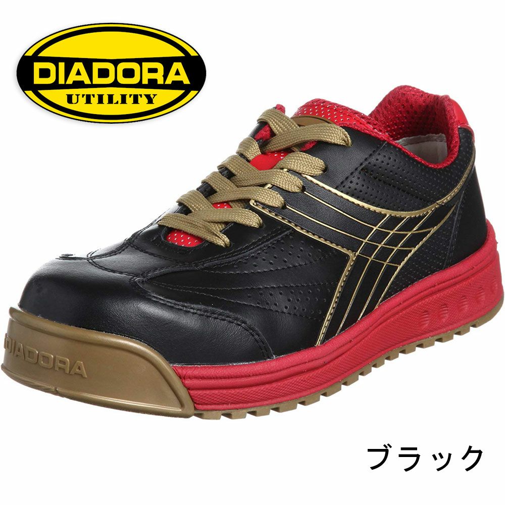 PC22 【ディアドラ Diadora】 セーフティーシューズ セーフティースニーカー 安全靴 仕事靴