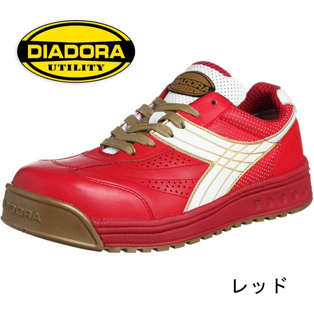 PC31 【ディアドラ Diadora】 セーフティーシューズ セーフティースニーカー 安全靴 仕事靴