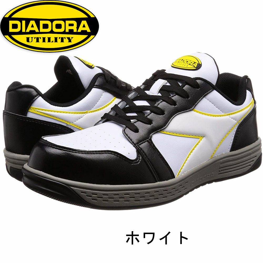 GR211 【ディアドラ Diadora】 セーフティーシューズ セーフティースニーカー 安全靴 仕事靴