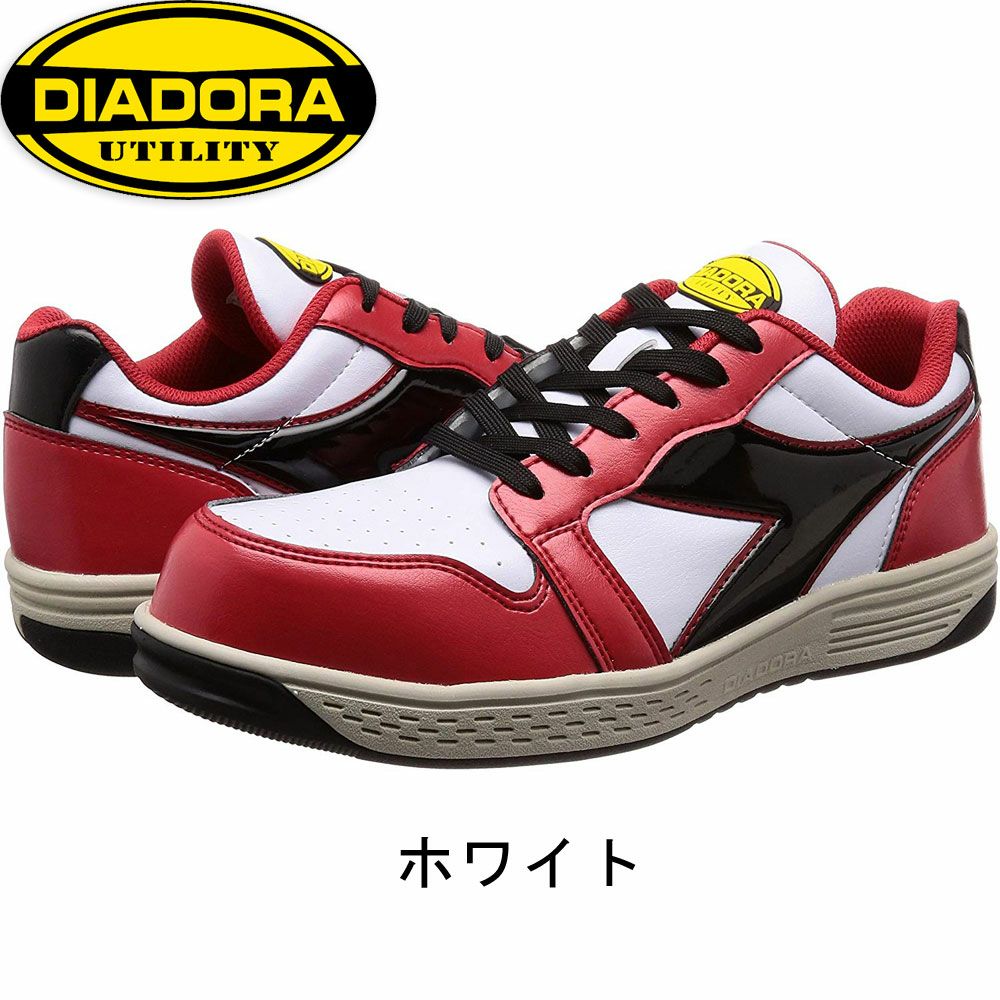 GR312 【ディアドラ Diadora】 セーフティーシューズ セーフティースニーカー 安全靴 仕事靴