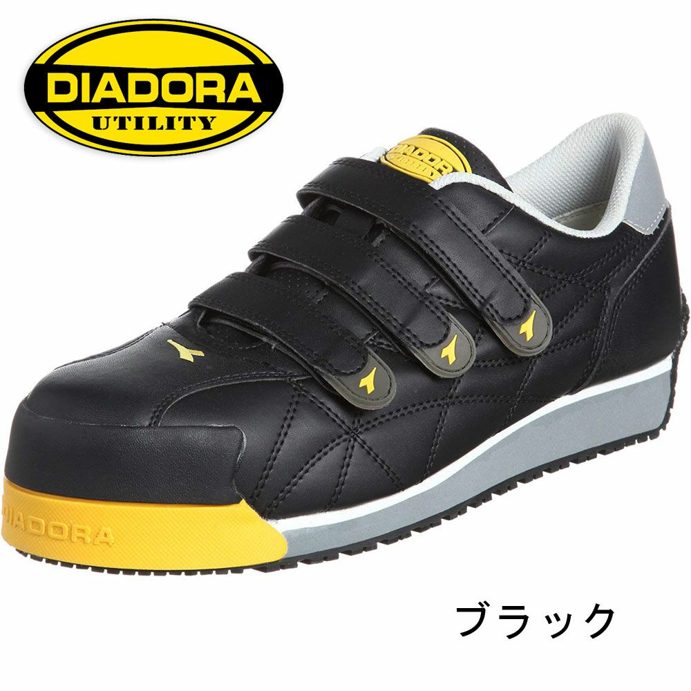 IB22 【ディアドラ Diadora】 セーフティーシューズ セーフティースニーカー 安全靴 仕事靴