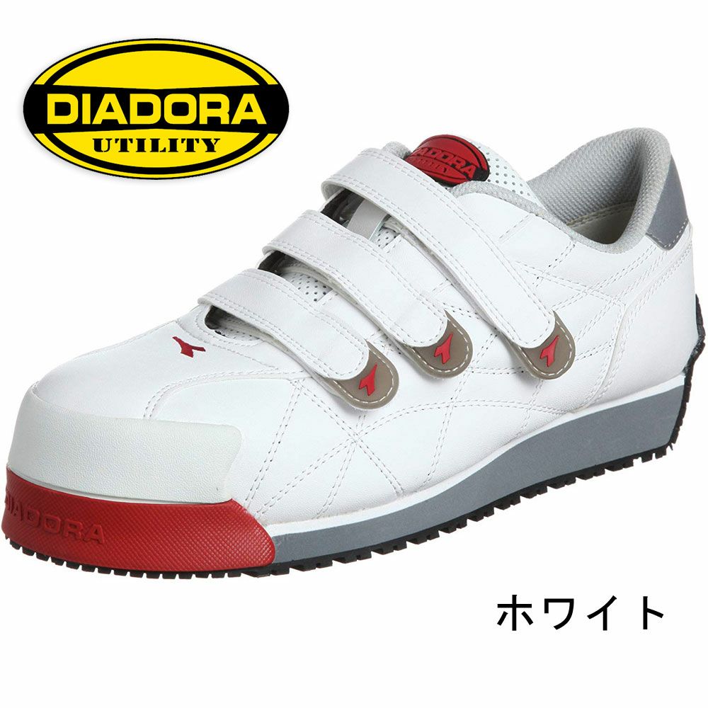 IB11 【ディアドラ Diadora】 セーフティーシューズ セーフティースニーカー 安全靴 仕事靴