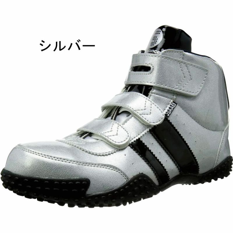 GT-XX 【サンダンス sundance】 セーフティーシューズ セーフティー