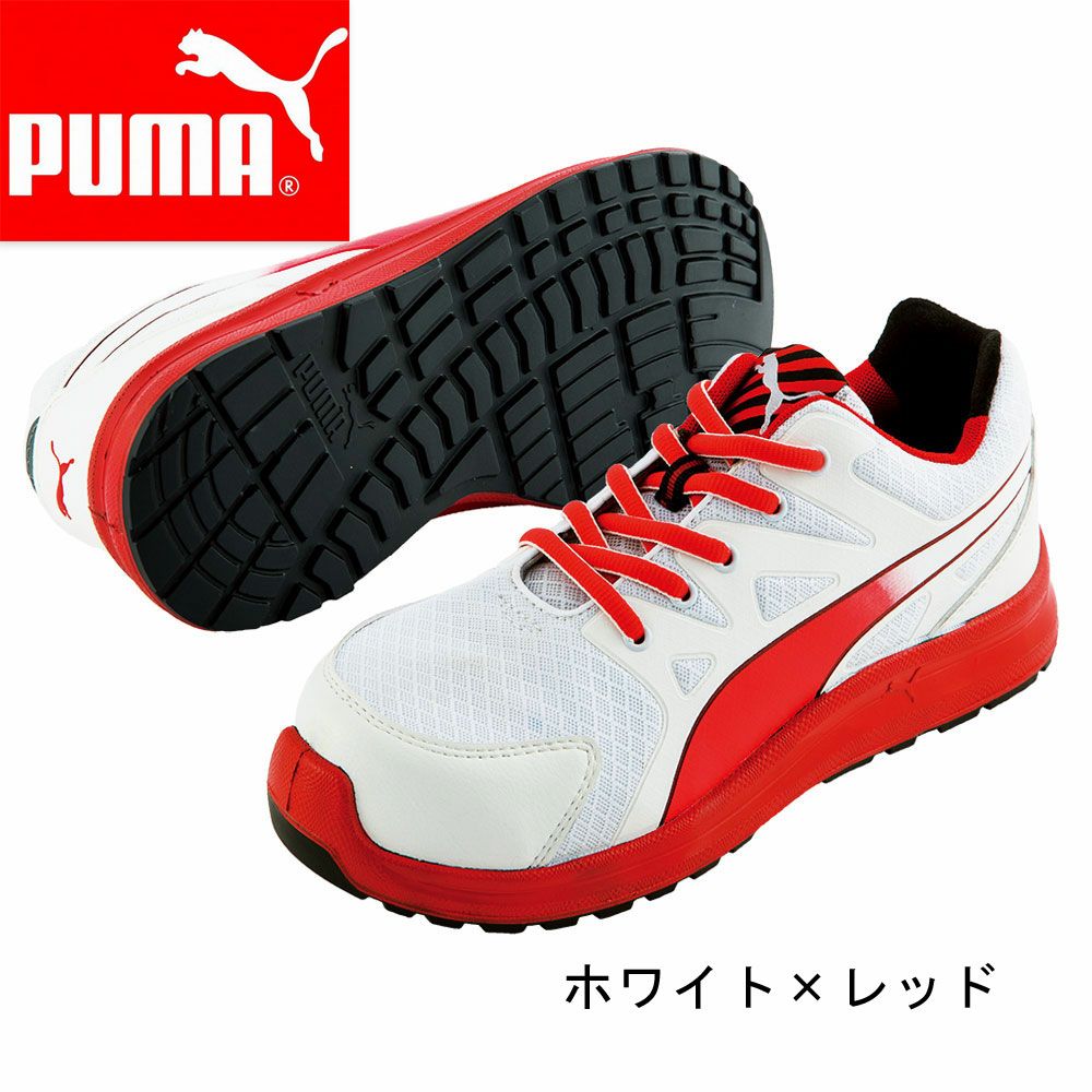 新品未使用 PUMA プーマ 安全靴 28.0cm レッド スニーカー