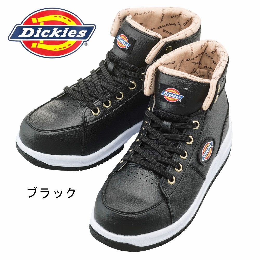 D3304 【ディッキーズ Dickies】 安全スニーカー セーフティー 