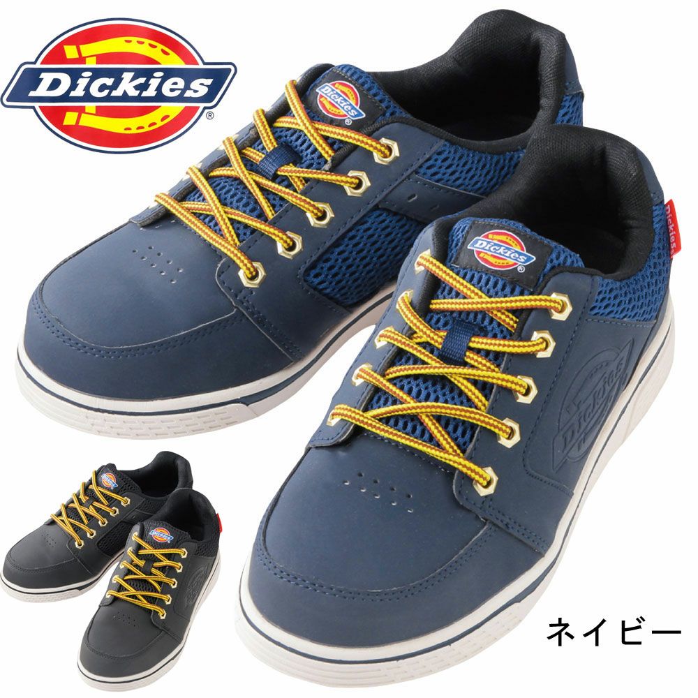 D3307 【ディッキーズ Dickies】 セーフティー ローカット セーフティースニーカー 安全靴 仕事靴