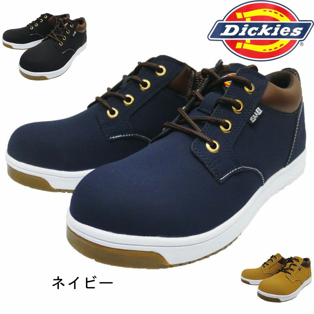 D3309 【ディッキーズ Dickies】 安全スニーカー セーフティースニーカー 安全靴 仕事靴