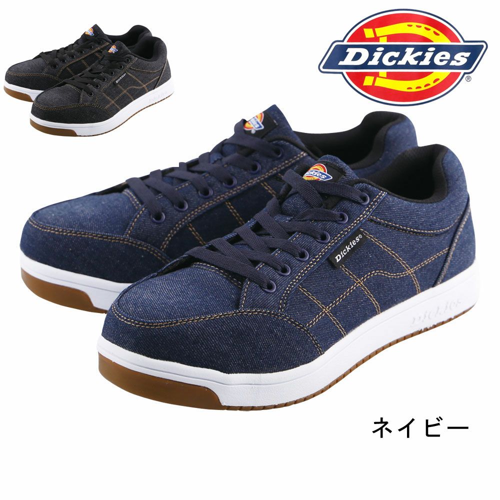 D3310 【ディッキーズ Dickies】 セーフティーシューズ セーフティースニーカー 安全靴 仕事靴