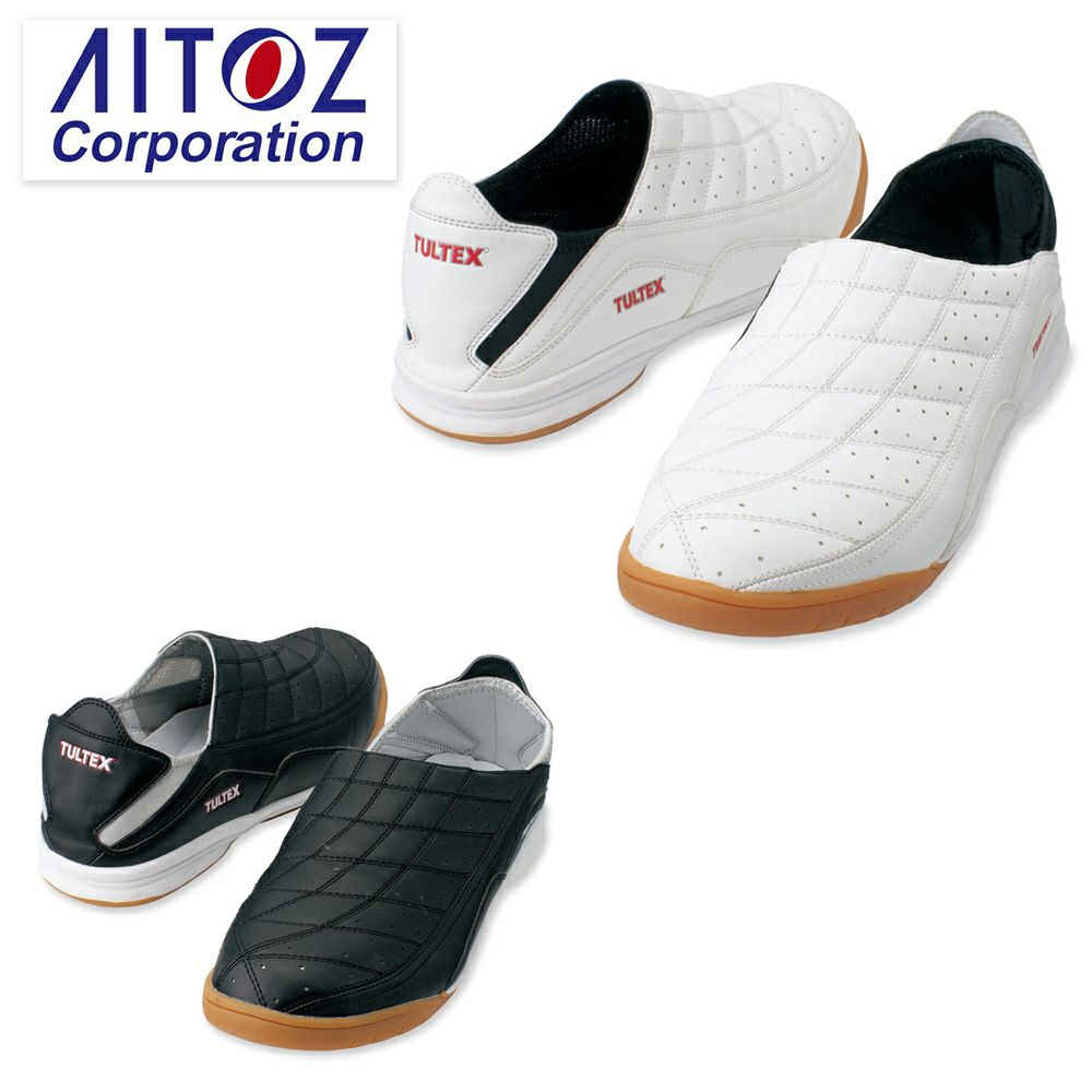 AZ51604 【アイトス AITOZ】 セーフティシューズ（踵踏み） セーフティースニーカー 安全靴 仕事靴