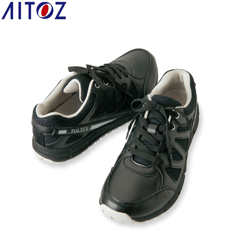 AZ51641 【アイトス AITOZ】 スニーカー（耐油耐活） 仕事靴 厨房