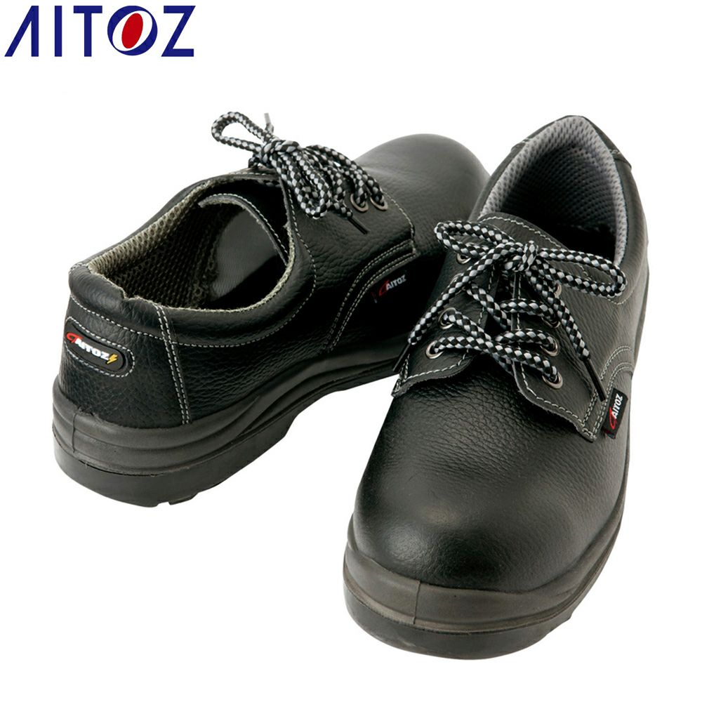 AZ59801 【アイトス AITOZ】 静電シューズ 仕事靴 安全スニーカー