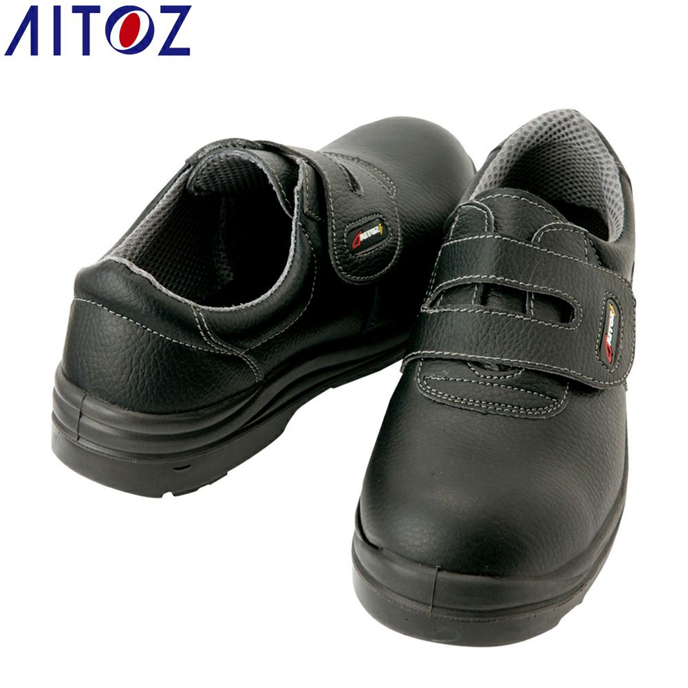 AZ59802 【アイトス AITOZ】 静電シューズ 仕事靴 安全スニーカー