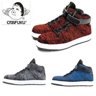 JW451 JW452 JW453 【おたふく OTAFUKU】 JMファインニット