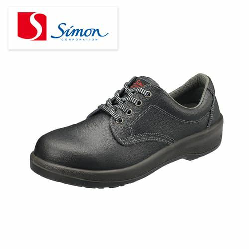 7511 【シモン SIMON】 国産安全靴 短靴 セーフティースニーカー 安全靴 仕事靴