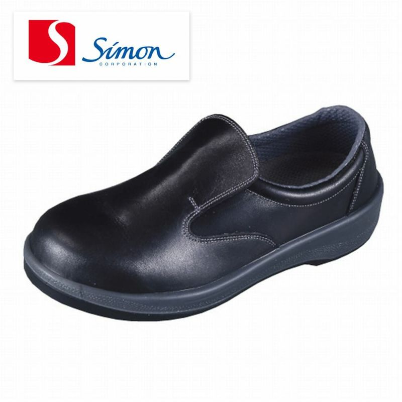 シモン 安全靴 短靴 7517黒 23.5cm ( 7517-23.5 ) (株)シモン - 制服