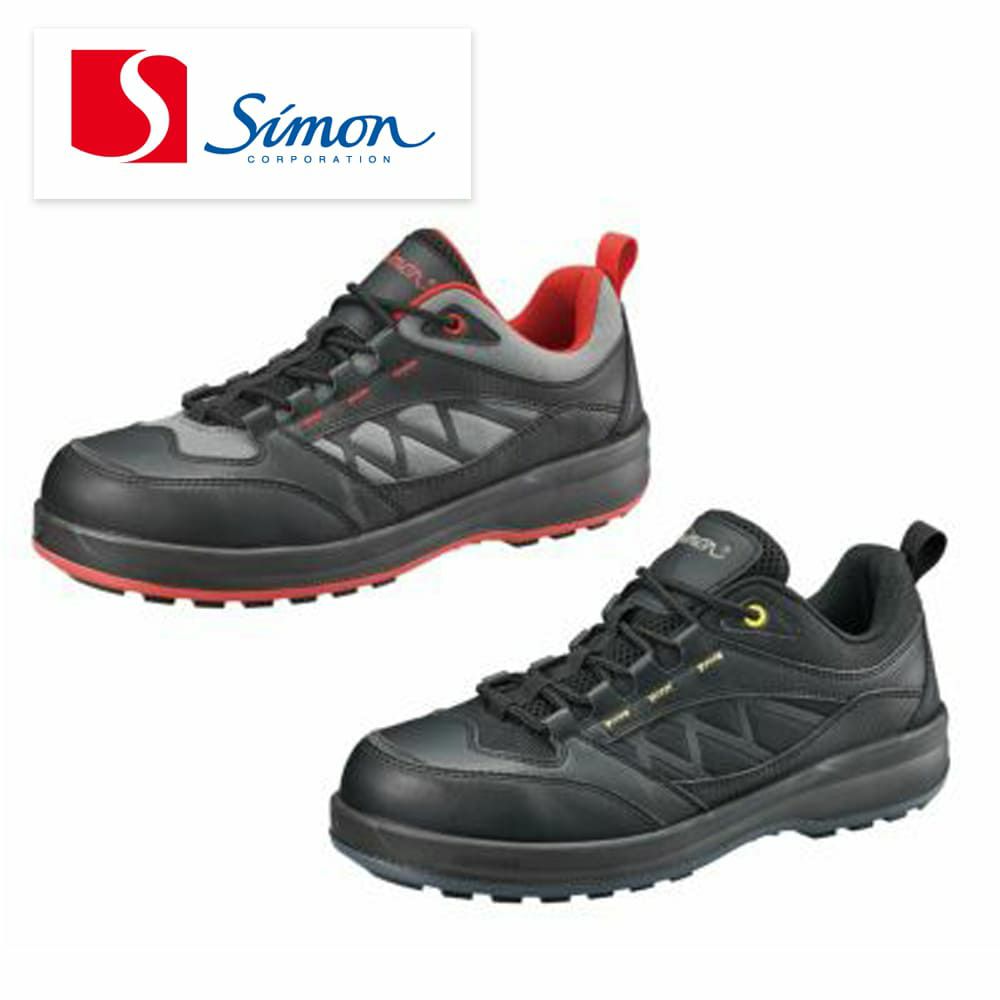SL12 【シモン SIMON】 国産プロテクティブスニーカー セーフティースニーカー 安全靴 仕事靴