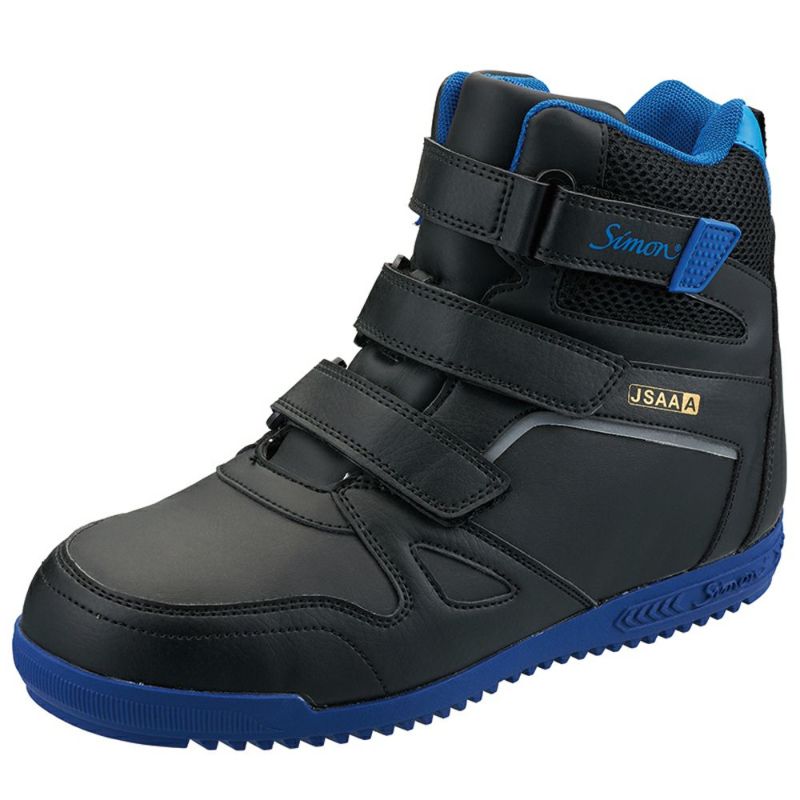 シモン 安全靴 長編上靴 AS23 26.0cm AS2326.0 - 安全・保護用品