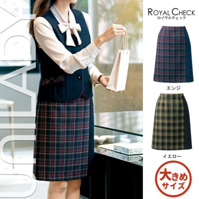 U5923 【ヤギ UNILADY】 ユニレディ ベスト 女子制服 事務服