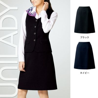 U9929 【ヤギ UNILADY】 ユニレディ セミフレアスカート 女子制服 事務