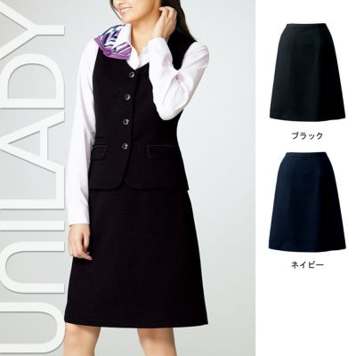 U9928 スカート 事務服 ヤギ