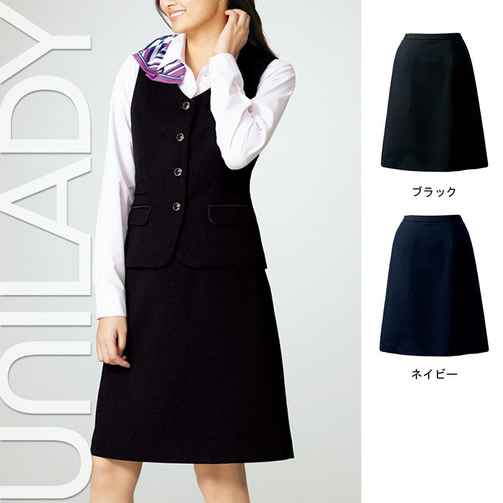 U9928 【ヤギ UNILADY】 ユニレディ Ａラインスカート 女子制服 事務服 仕事服