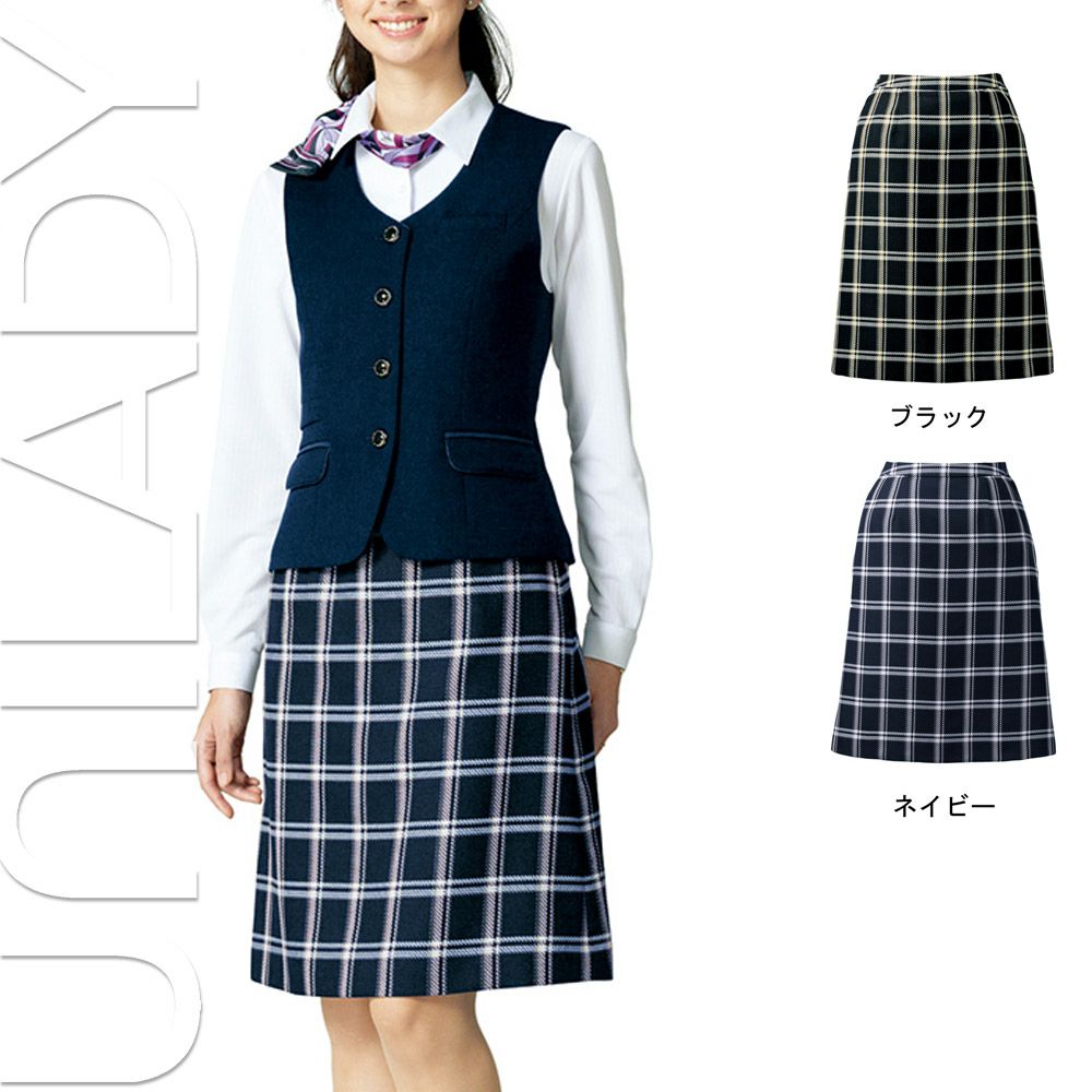 U9931 【ヤギ UNILADY】 ユニレディ Ａラインスカート 女子制服 事務服 仕事服