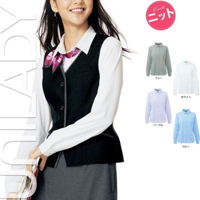 U51950 【ヤギ UNILADY】 ユニレディ ベスト 女子制服 事務服 仕事服