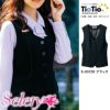 S03720 ベスト 事務服 セロリー